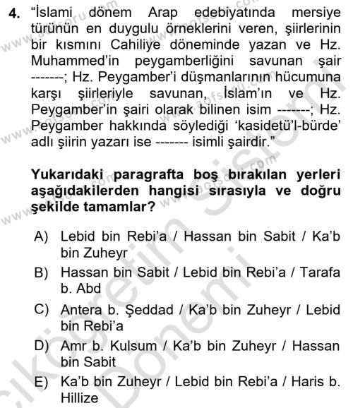 VIII-XIII. Yüzyıllar Türk Edebiyatı Dersi 2023 - 2024 Yılı (Vize) Ara Sınavı 4. Soru