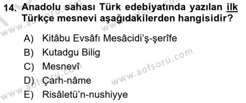 VIII-XIII. Yüzyıllar Türk Edebiyatı Dersi 2023 - 2024 Yılı (Final) Dönem Sonu Sınavı 14. Soru