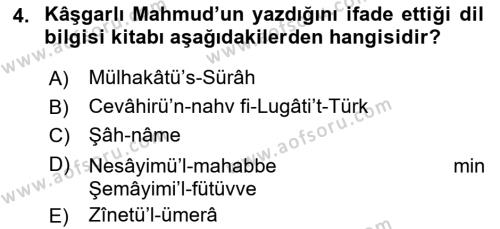 VIII-XIII. Yüzyıllar Türk Edebiyatı Dersi 2023 - 2024 Yılı (Final) Dönem Sonu Sınavı 4. Soru