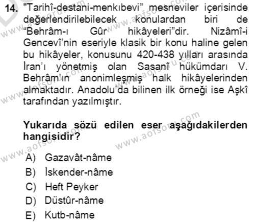 XIV-XV. Yüzyıllar Türk Edebiyatı Dersi 2018 - 2019 Yılı 3 Ders Sınavı 14. Soru