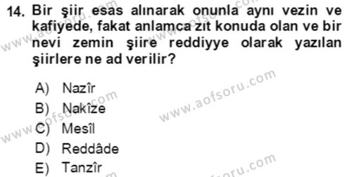 XIV-XV. Yüzyıllar Türk Edebiyatı Dersi 2018 - 2019 Yılı Yaz Okulu Sınavı 14. Soru