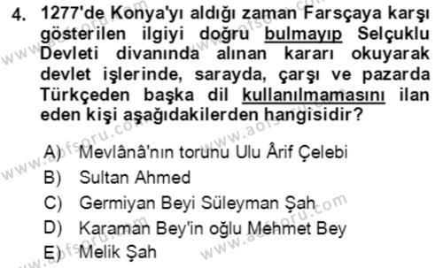 XIV-XV. Yüzyıllar Türk Edebiyatı Dersi 2021 - 2022 Yılı (Vize) Ara Sınavı 4. Soru