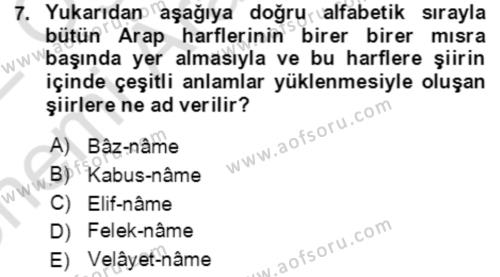 XIV-XV. Yüzyıllar Türk Edebiyatı Dersi 2021 - 2022 Yılı (Vize) Ara Sınavı 7. Soru