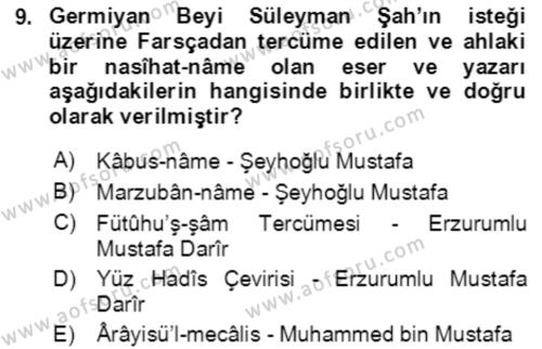 XIV-XV. Yüzyıllar Türk Edebiyatı Dersi 2021 - 2022 Yılı (Vize) Ara Sınavı 9. Soru