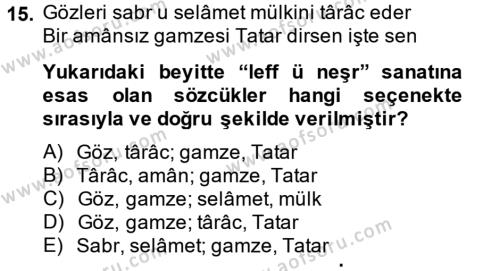 XVI. Yüzyıl Türk Edebiyatı Dersi 2014 - 2015 Yılı (Vize) Ara Sınavı 15. Soru