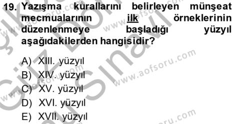XVI. Yüzyıl Türk Edebiyatı Dersi 2014 - 2015 Yılı (Final) Dönem Sonu Sınavı 19. Soru