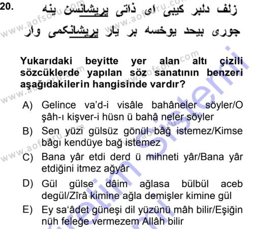 XVI. Yüzyıl Türk Edebiyatı Dersi 2015 - 2016 Yılı (Vize) Ara Sınavı 20. Soru
