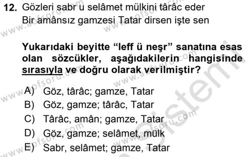 XVI. Yüzyıl Türk Edebiyatı Dersi 2019 - 2020 Yılı (Vize) Ara Sınavı 12. Soru