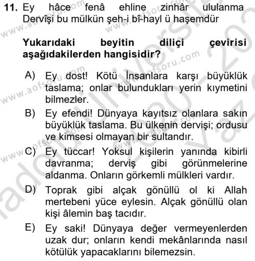 XVI. Yüzyıl Türk Edebiyatı Dersi 2020 - 2021 Yılı Yaz Okulu Sınavı 11. Soru