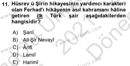 XVI. Yüzyıl Türk Edebiyatı Dersi 2021 - 2022 Yılı (Final) Dönem Sonu Sınavı 11. Soru