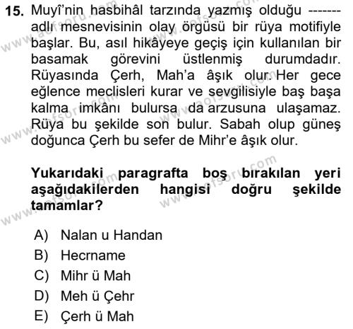 XVI. Yüzyıl Türk Edebiyatı Dersi 2021 - 2022 Yılı (Final) Dönem Sonu Sınavı 15. Soru