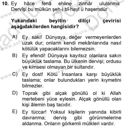 XVI. Yüzyıl Türk Edebiyatı Dersi 2022 - 2023 Yılı (Final) Dönem Sonu Sınavı 10. Soru