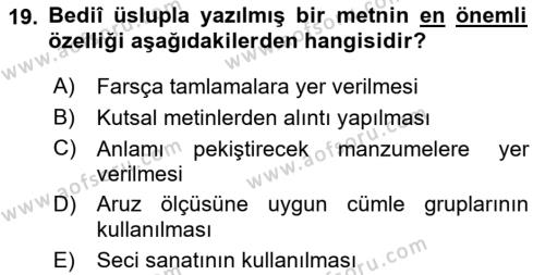 XVI. Yüzyıl Türk Edebiyatı Dersi 2022 - 2023 Yılı Yaz Okulu Sınavı 19. Soru