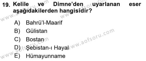 XVI. Yüzyıl Türk Edebiyatı Dersi 2023 - 2024 Yılı Yaz Okulu Sınavı 19. Soru