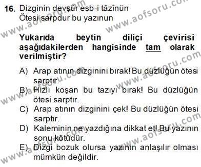XVII. Yüzyıl Türk Edebiyatı Dersi 2014 - 2015 Yılı (Final) Dönem Sonu Sınavı 16. Soru