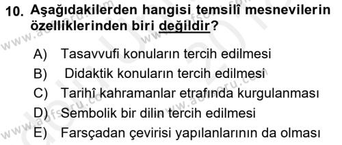 XVII. Yüzyıl Türk Edebiyatı Dersi 2017 - 2018 Yılı 3 Ders Sınavı 10. Soru