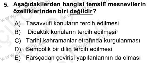 XVII. Yüzyıl Türk Edebiyatı Dersi 2017 - 2018 Yılı (Final) Dönem Sonu Sınavı 5. Soru