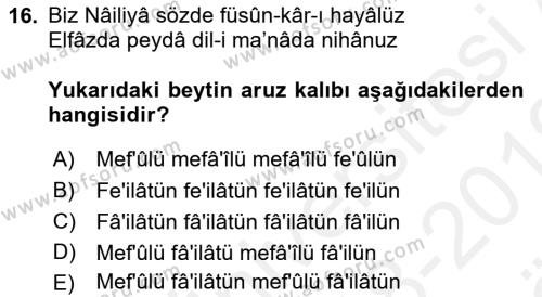 XVII. Yüzyıl Türk Edebiyatı Dersi 2018 - 2019 Yılı (Vize) Ara Sınavı 16. Soru