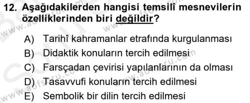 XVII. Yüzyıl Türk Edebiyatı Dersi 2018 - 2019 Yılı (Final) Dönem Sonu Sınavı 12. Soru