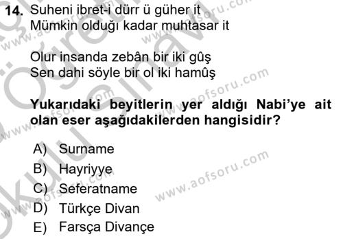 XVII. Yüzyıl Türk Edebiyatı Dersi 2018 - 2019 Yılı Yaz Okulu Sınavı 14. Soru