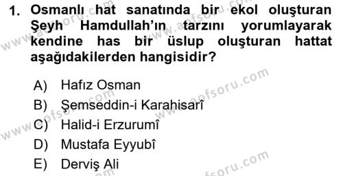 XVII. Yüzyıl Türk Edebiyatı Dersi 2021 - 2022 Yılı (Vize) Ara Sınavı 1. Soru