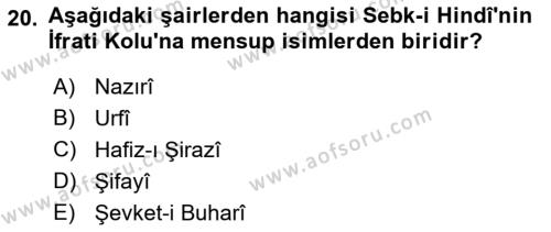 XVII. Yüzyıl Türk Edebiyatı Dersi 2021 - 2022 Yılı (Vize) Ara Sınavı 20. Soru