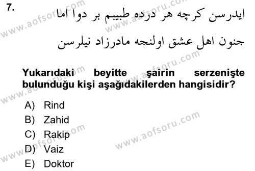 XVII. Yüzyıl Türk Edebiyatı Dersi 2021 - 2022 Yılı (Vize) Ara Sınavı 7. Soru