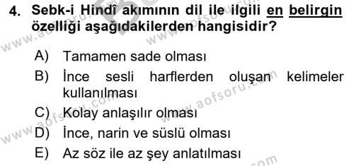 XVII. Yüzyıl Türk Edebiyatı Dersi 2021 - 2022 Yılı (Final) Dönem Sonu Sınavı 4. Soru