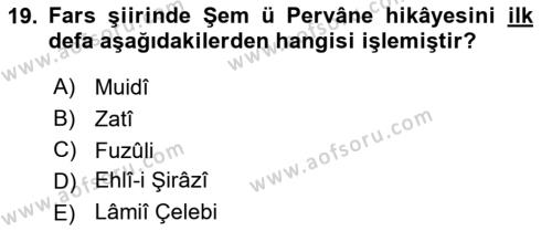 Türk Edebiyatının Mitolojik Kaynakları Dersi 2016 - 2017 Yılı (Final) Dönem Sonu Sınavı 19. Soru