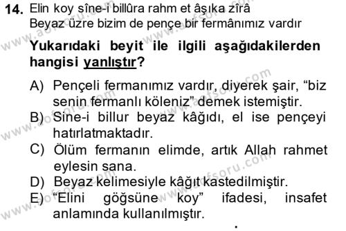 XVIII. Yüzyıl Türk Edebiyatı Dersi 2014 - 2015 Yılı (Vize) Ara Sınavı 14. Soru