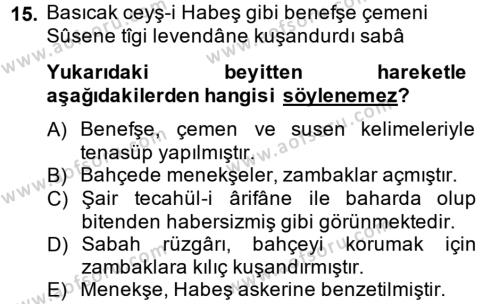 XVIII. Yüzyıl Türk Edebiyatı Dersi 2014 - 2015 Yılı (Final) Dönem Sonu Sınavı 15. Soru