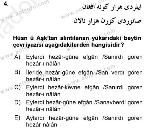 XVIII. Yüzyıl Türk Edebiyatı Dersi 2017 - 2018 Yılı 3 Ders Sınavı 4. Soru