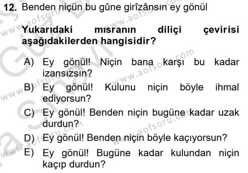 XVIII. Yüzyıl Türk Edebiyatı Dersi 2019 - 2020 Yılı (Vize) Ara Sınavı 12. Soru