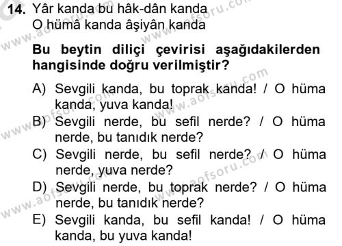 XIX. Yüzyıl Türk Edebiyatı Dersi 2014 - 2015 Yılı Tek Ders Sınavı 14. Soru