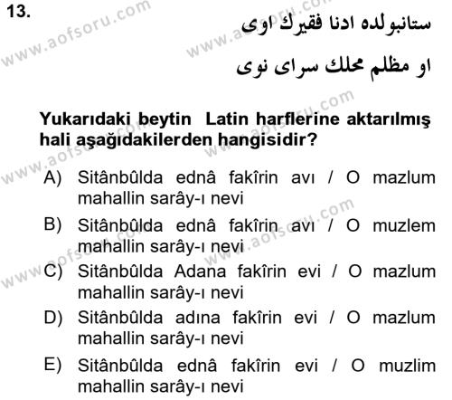 XIX. Yüzyıl Türk Edebiyatı Dersi 2015 - 2016 Yılı Tek Ders Sınavı 13. Soru