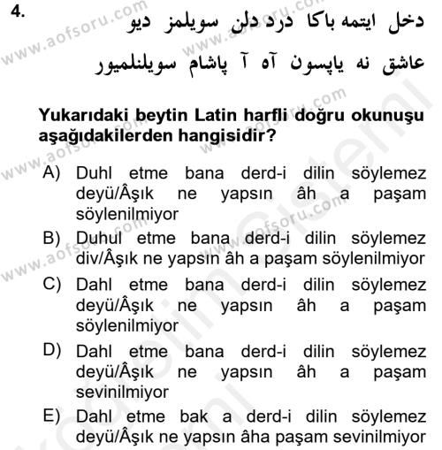 XIX. Yüzyıl Türk Edebiyatı Dersi 2015 - 2016 Yılı Tek Ders Sınavı 4. Soru