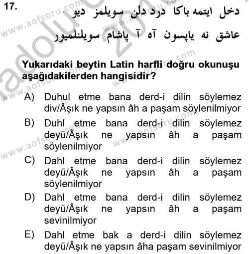 XIX. Yüzyıl Türk Edebiyatı Dersi 2016 - 2017 Yılı (Vize) Ara Sınavı 17. Soru
