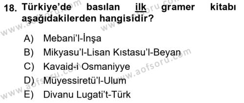 XIX. Yüzyıl Türk Edebiyatı Dersi 2020 - 2021 Yılı Yaz Okulu Sınavı 18. Soru