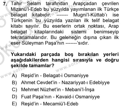 XIX. Yüzyıl Türk Edebiyatı Dersi 2022 - 2023 Yılı Yaz Okulu Sınavı 7. Soru