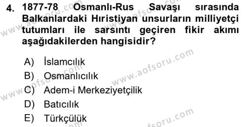 Cumhuriyet Dönemi Türk Şiiri Dersi 2023 - 2024 Yılı (Vize) Ara Sınavı 4. Soru