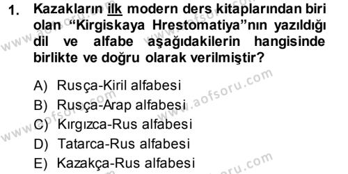 Çağdaş Türk Edebiyatları 1 Dersi 2013 - 2014 Yılı (Vize) Ara Sınavı 1. Soru