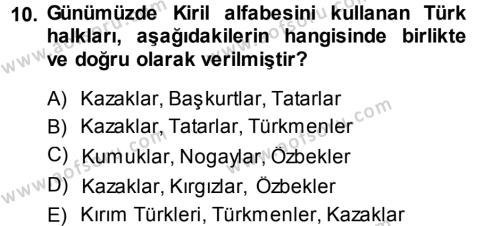 Çağdaş Türk Edebiyatları 1 Dersi 2013 - 2014 Yılı (Vize) Ara Sınavı 10. Soru