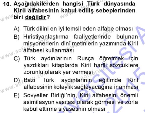 Çağdaş Türk Edebiyatları 1 Dersi 2014 - 2015 Yılı (Vize) Ara Sınavı 10. Soru