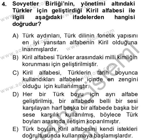Çağdaş Türk Edebiyatları 1 Dersi 2014 - 2015 Yılı (Final) Dönem Sonu Sınavı 4. Soru