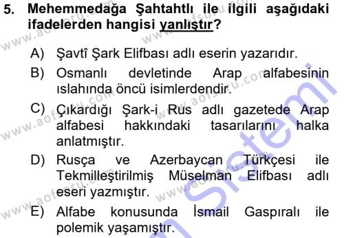 Çağdaş Türk Edebiyatları 1 Dersi 2015 - 2016 Yılı (Vize) Ara Sınavı 5. Soru