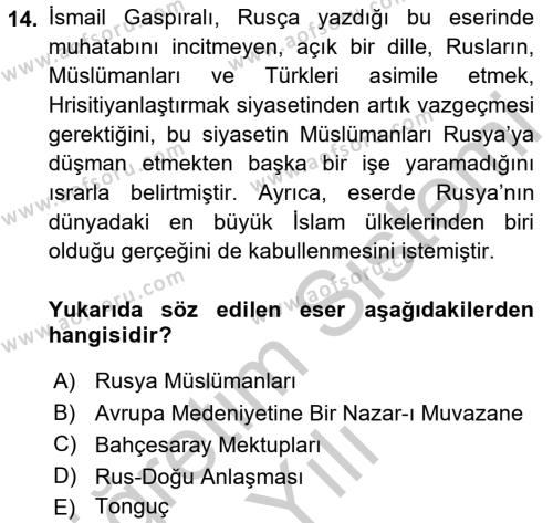Çağdaş Türk Edebiyatları 1 Dersi 2016 - 2017 Yılı 3 Ders Sınavı 14. Soru