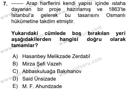 Çağdaş Türk Edebiyatları 1 Dersi 2018 - 2019 Yılı (Vize) Ara Sınavı 7. Soru