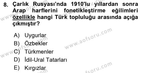 Çağdaş Türk Edebiyatları 1 Dersi 2024 - 2025 Yılı (Vize) Ara Sınavı 8. Soru