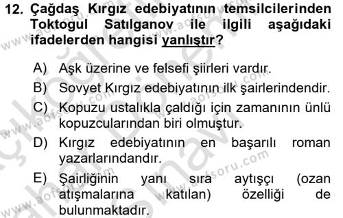 Çağdaş Türk Edebiyatları 2 Dersi 2015 - 2016 Yılı (Final) Dönem Sonu Sınavı 12. Soru