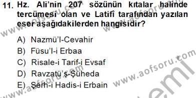Eski Türk Edebiyatının Kaynaklarından Şair Tezkireleri Dersi 2014 - 2015 Yılı (Vize) Ara Sınavı 11. Soru